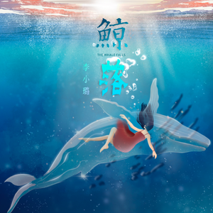 岳⋯好舒服⋯快⋯的有乱文
