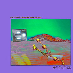 岳⋯好舒服⋯快⋯的有乱文
