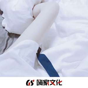 岳⋯好舒服⋯快⋯的有乱文
